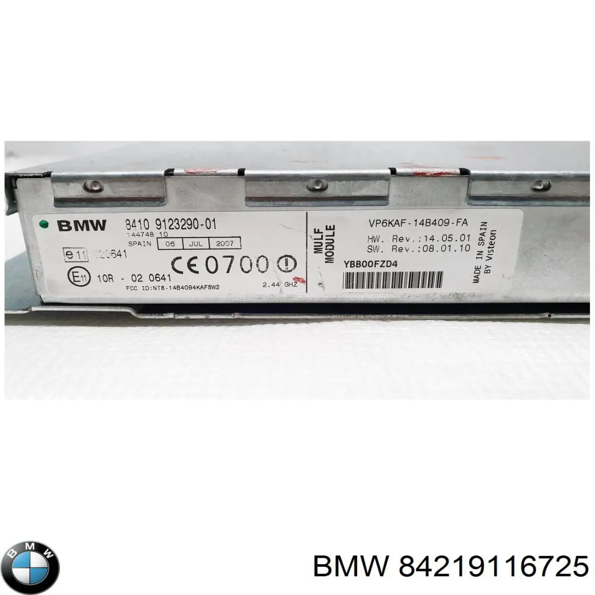  BMW 84219123290 ціна, від 25.33 USD
