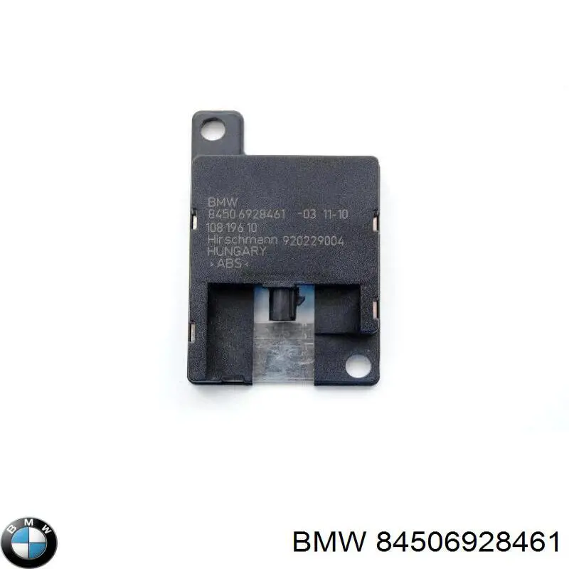 Купити 6928461 BMW Антена