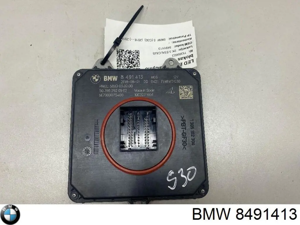 8491413 BMW 