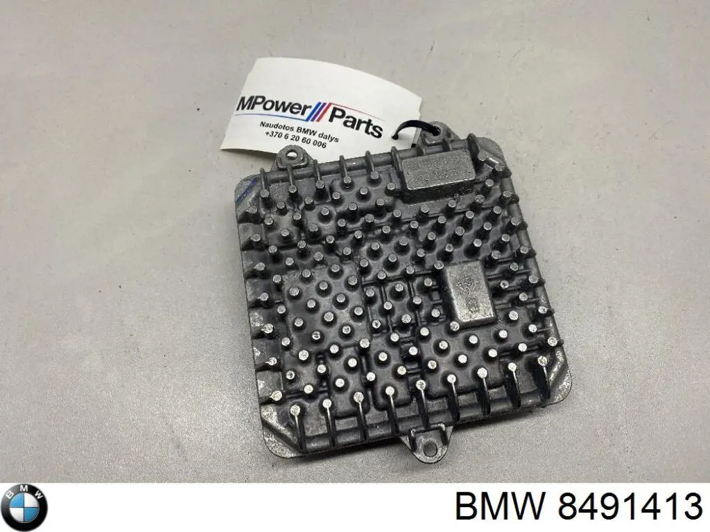  BMW 8491413 ціна, від 50.62 USD