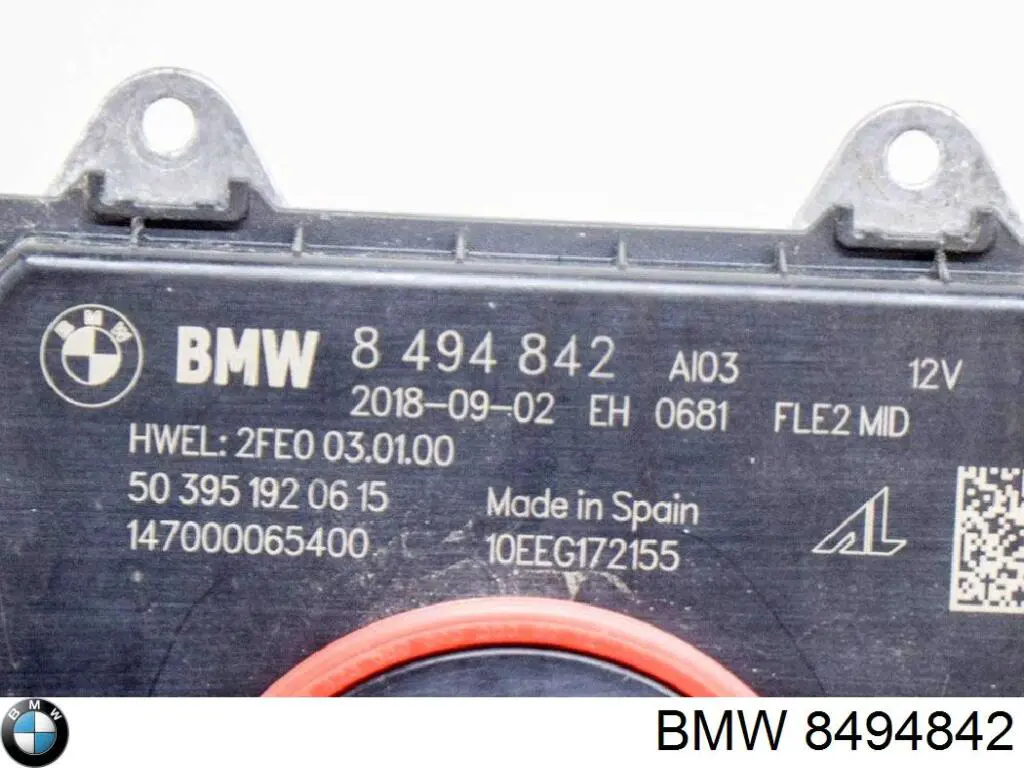 8494842 BMW Инвентор струму