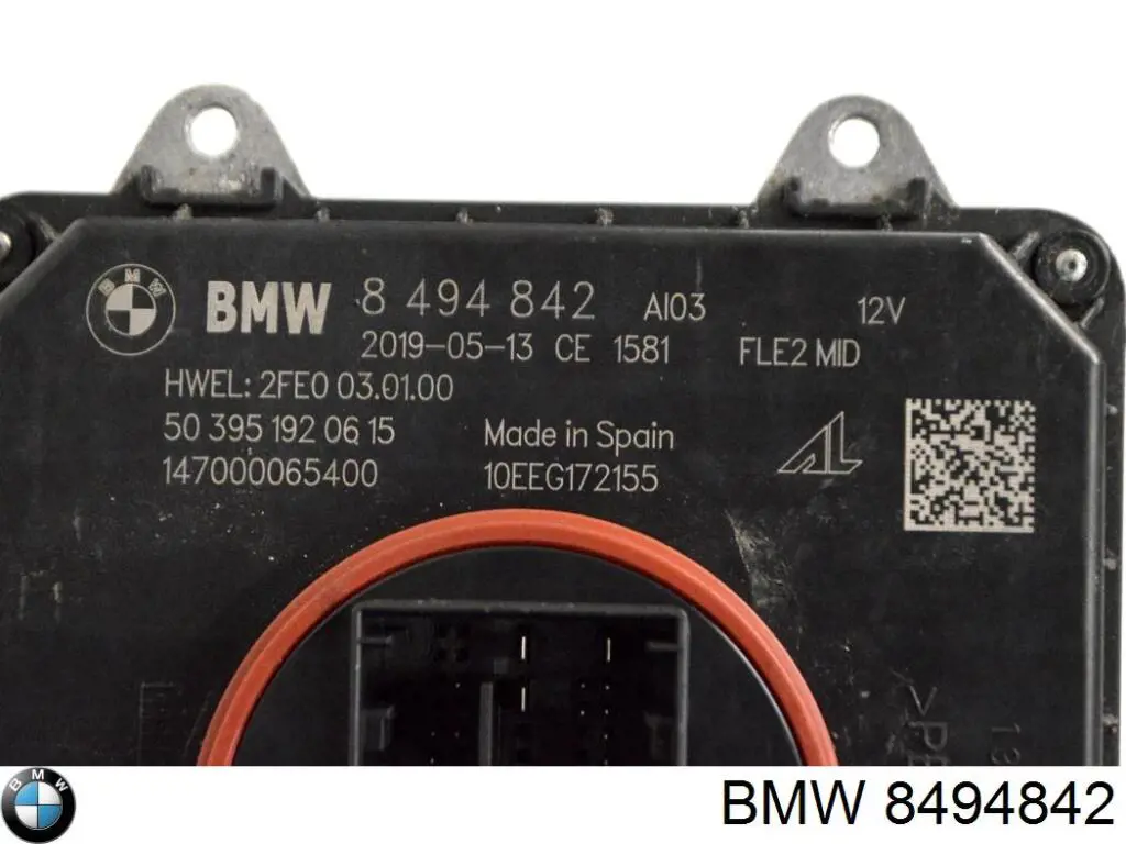 Купити 8494842 BMW Інвертор струму