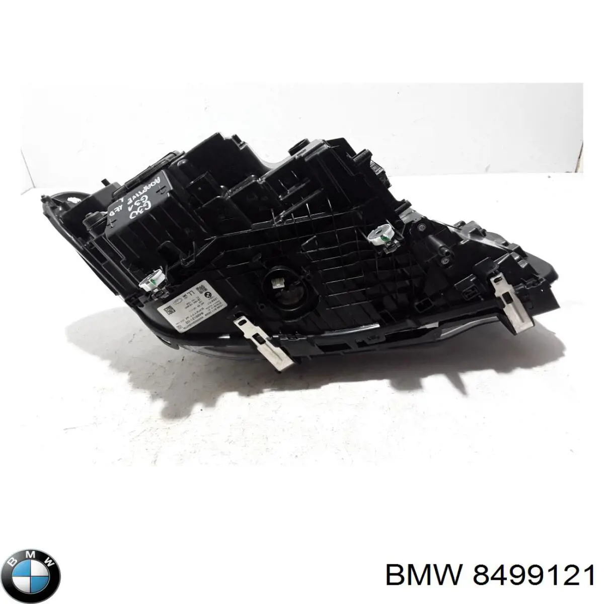 Купити 8499121 BMW 