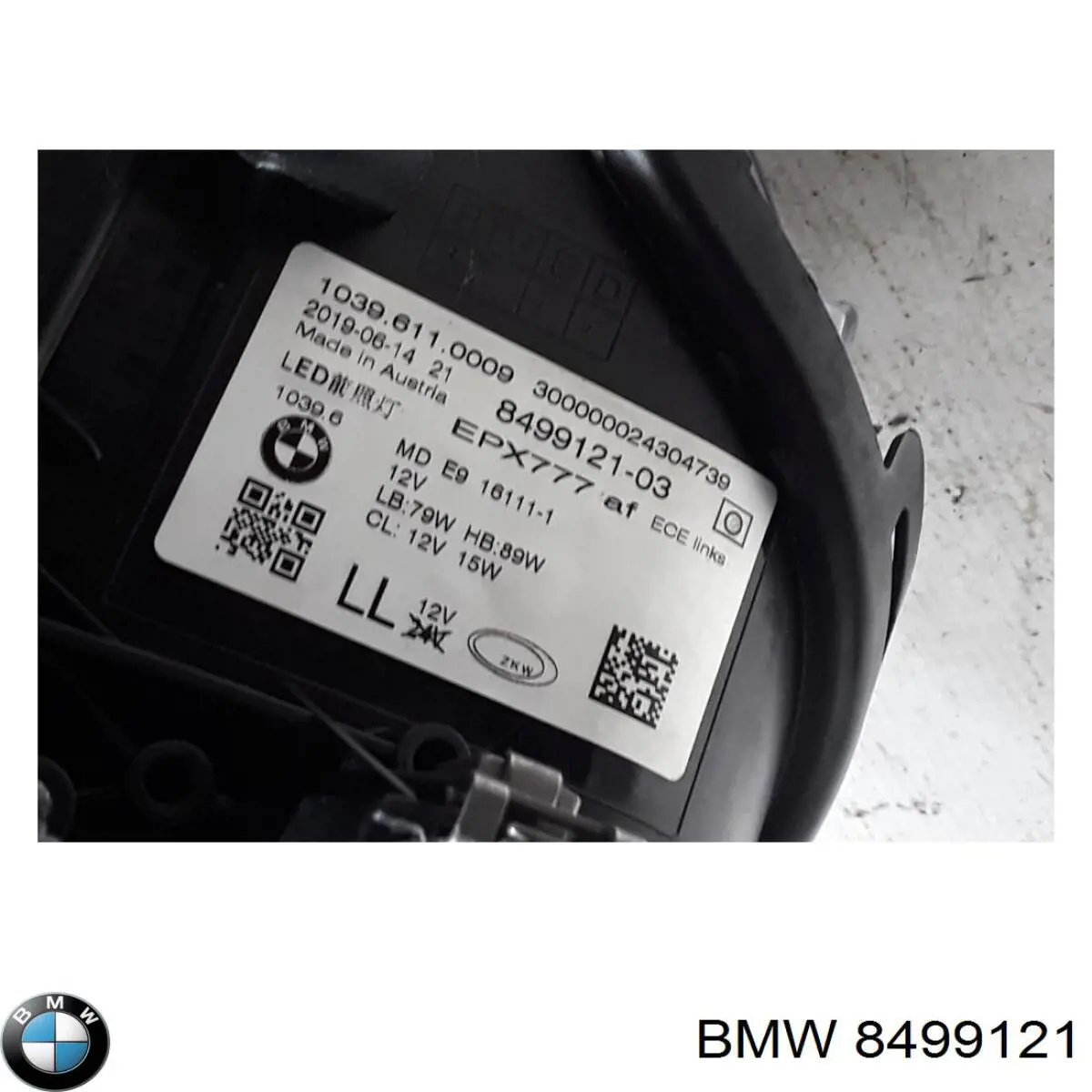 8499121 BMW 