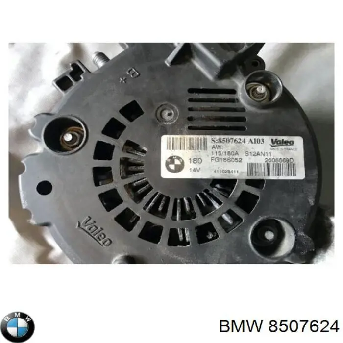 8507624 BMW генератор