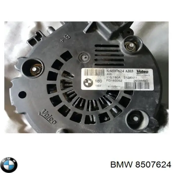 Генератор 8507624 BMW