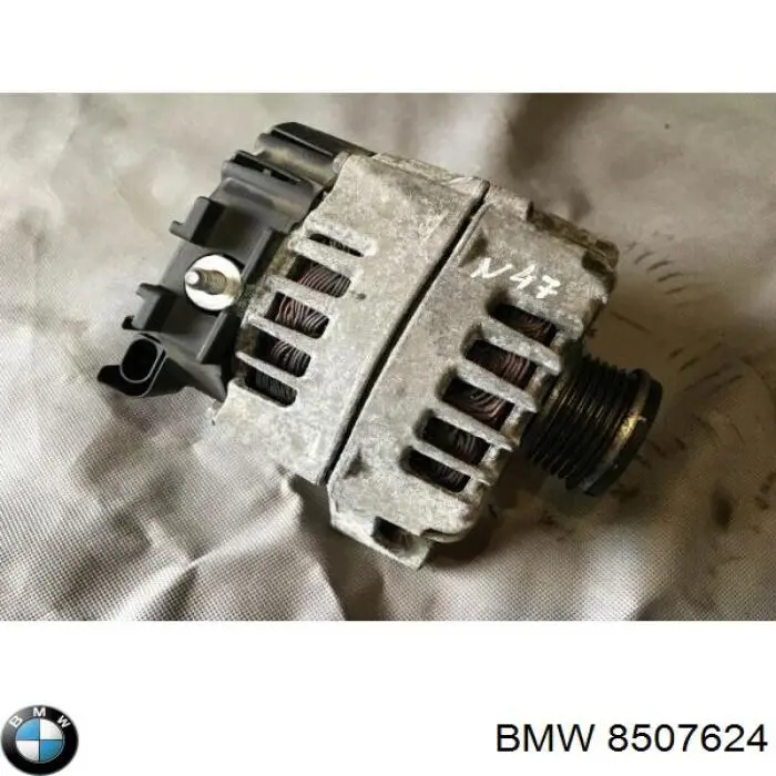Купити 8507624 BMW Генератор