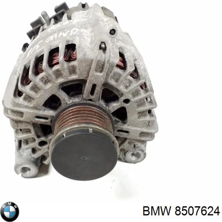 Генератор 8507624 BMW