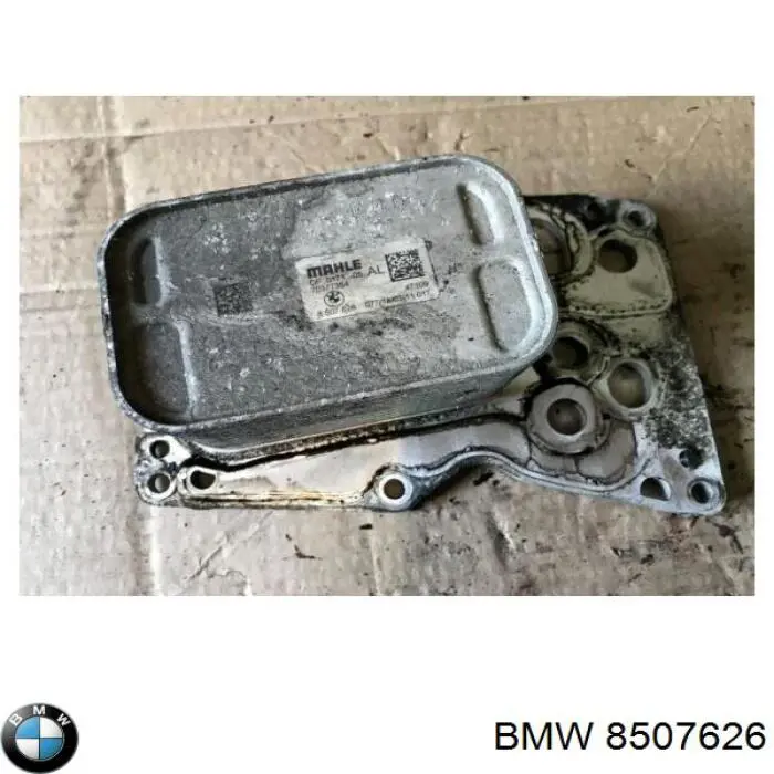  8507626 BMW