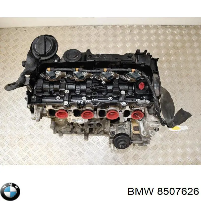 8507626 BMW Радіатор масляний (холодильник), під фільтром
