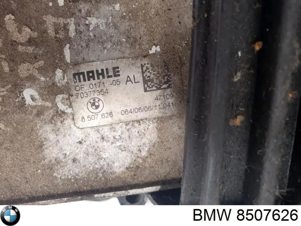 Радіатор масляний (холодильник), під фільтром 8507626 BMW