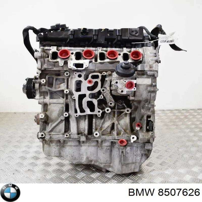 Радіатор масляний (холодильник), під фільтром BMW 8507626 ціна, від 42.50 USD