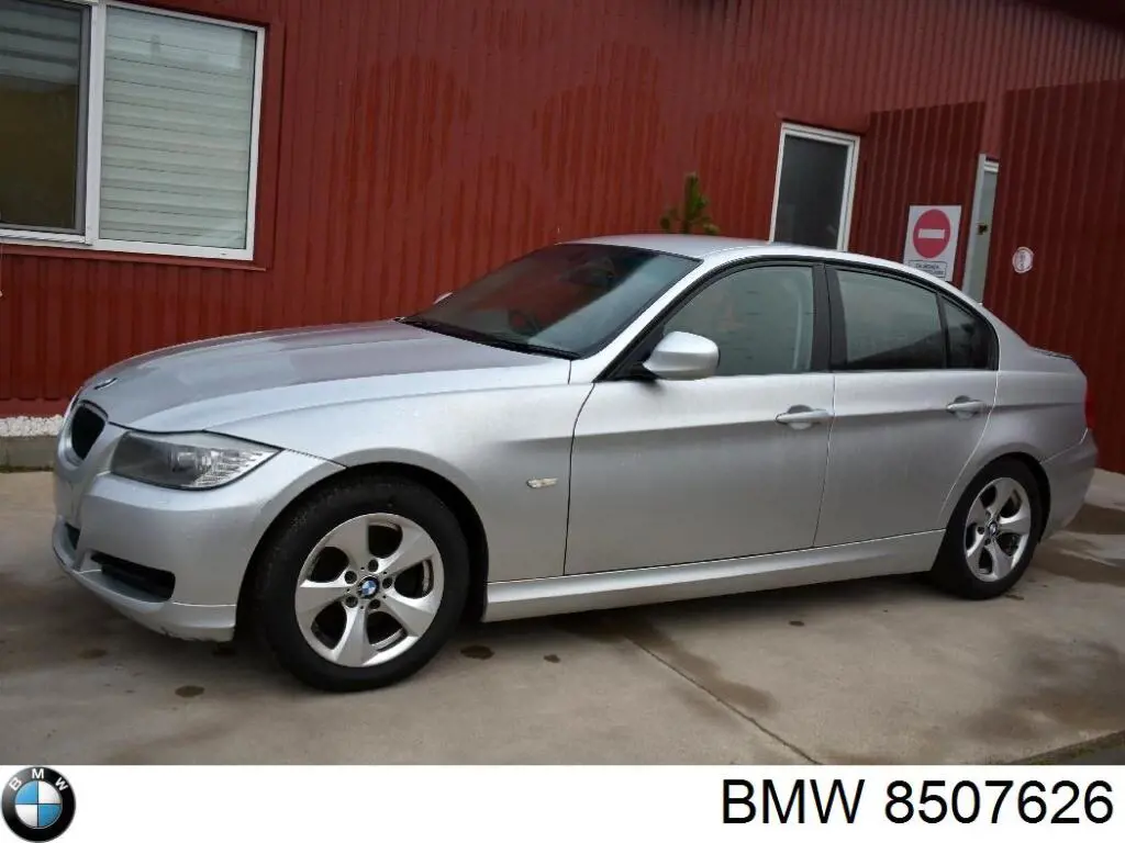 Купити 8507626 BMW Радіатор масляний (холодильник), під фільтром