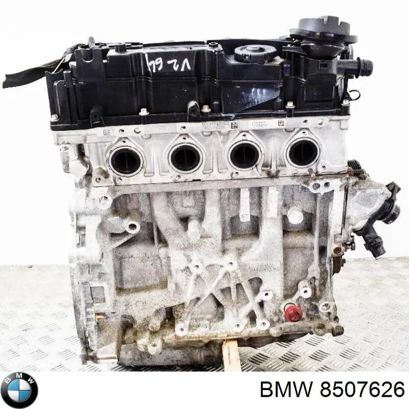 Радіатор масляний (холодильник), під фільтром BMW 8507626 ціна, від 42.50 USD