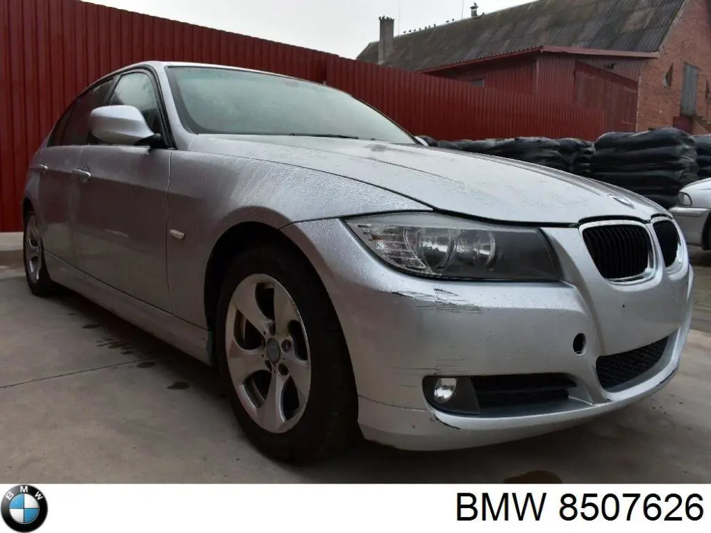 Купити 8507626 BMW Радіатор масляний (холодильник), під фільтром