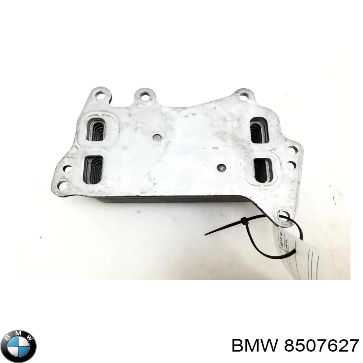 Радіатор масляний (холодильник), під фільтром 8507627 BMW