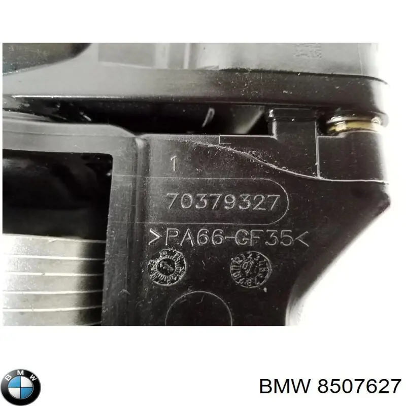 Радіатор масляний (холодильник), під фільтром BMW 8507627 ціна, від 31.39 USD