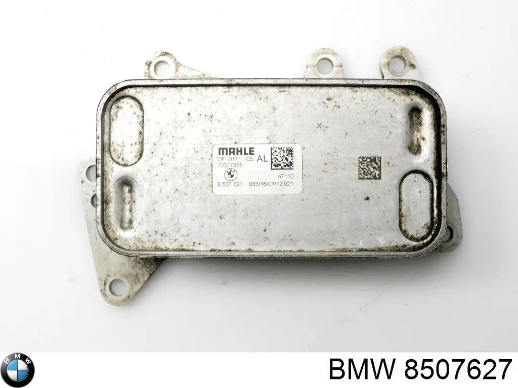 Купити 8507627 BMW Радіатор масляний (холодильник), під фільтром