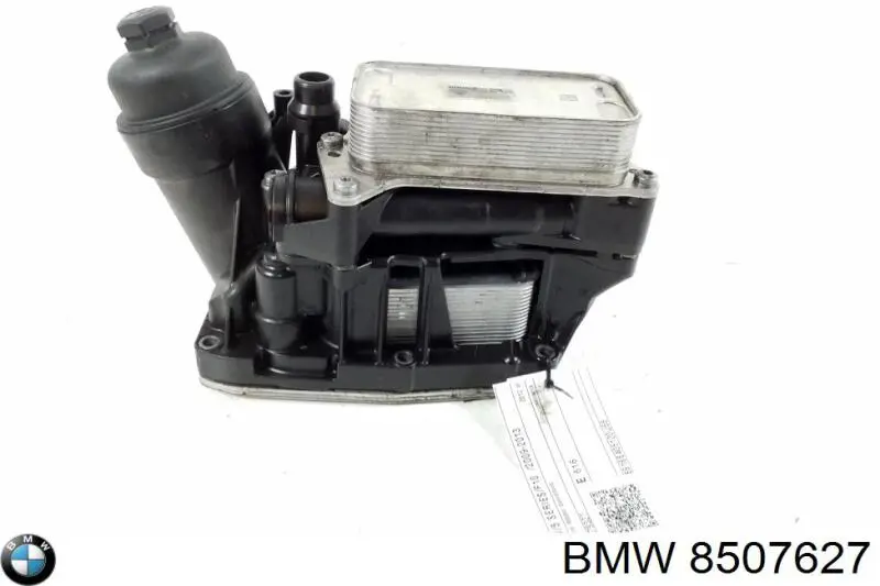 Радіатор масляний (холодильник), під фільтром 8507627 BMW