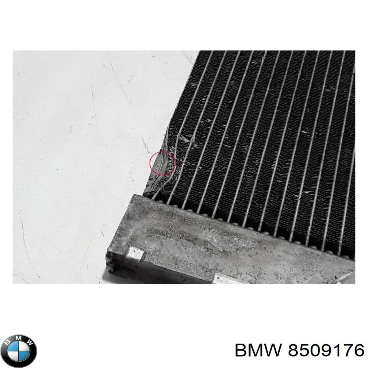Радіатор 8509176 BMW