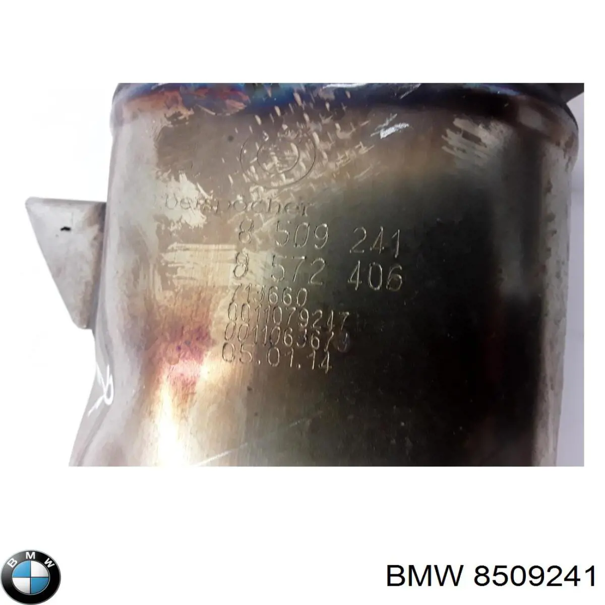 Купити 8509241 BMW 