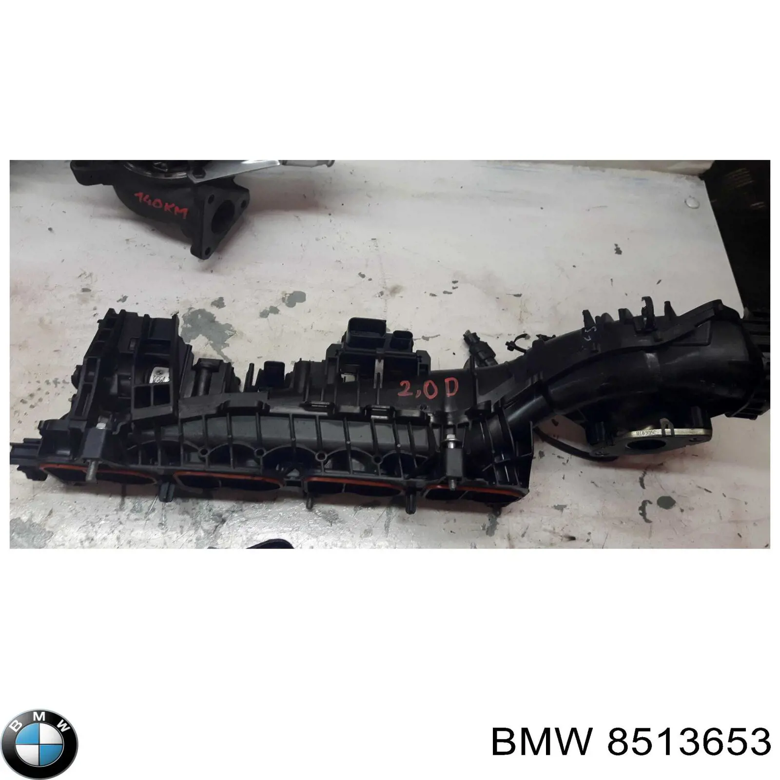  8513653 BMW