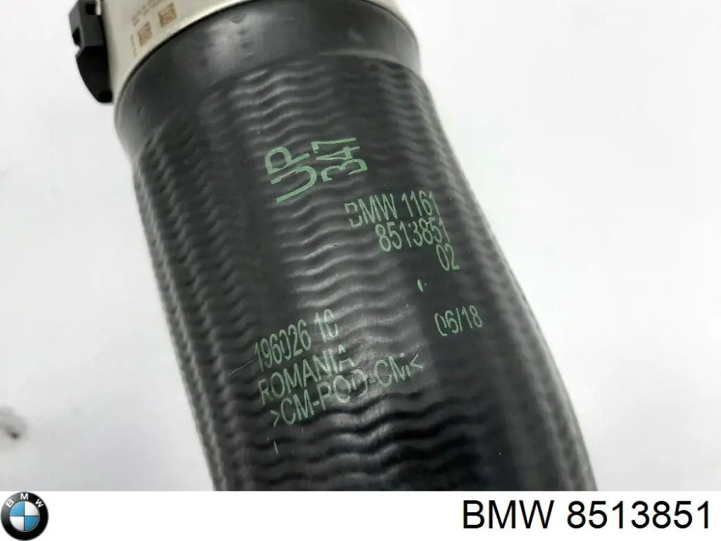 Шланг/патрубок интеркуллера 8513851 BMW