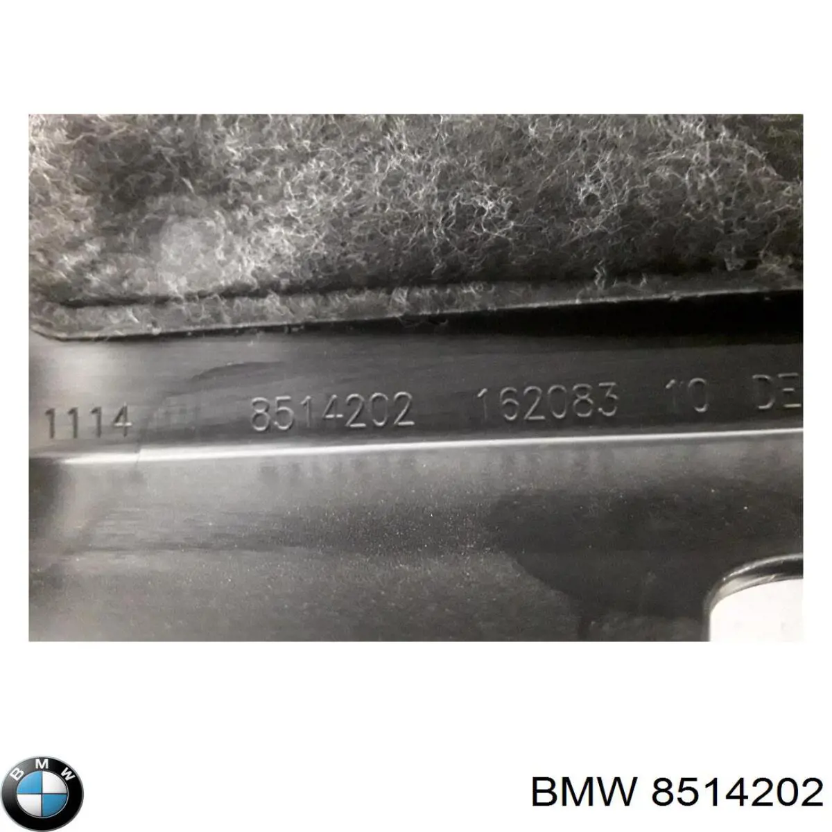 8514202 BMW Екран двигуна