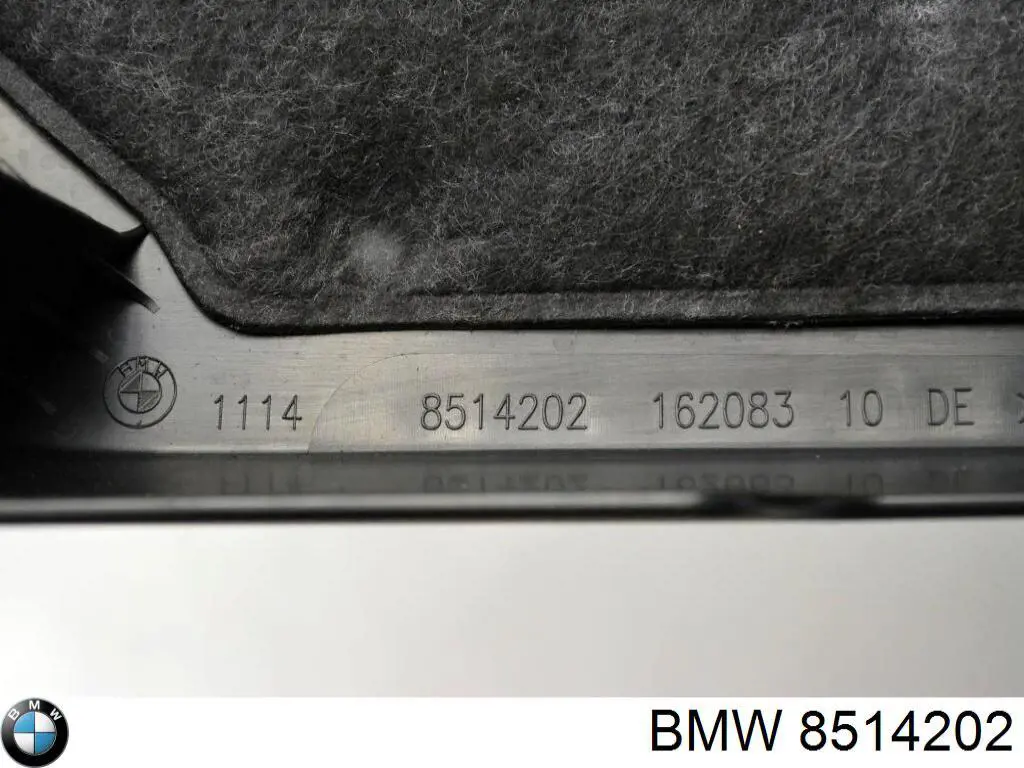 Кришка двигуна декоративна BMW 8514202 ціна, від 31.67 USD