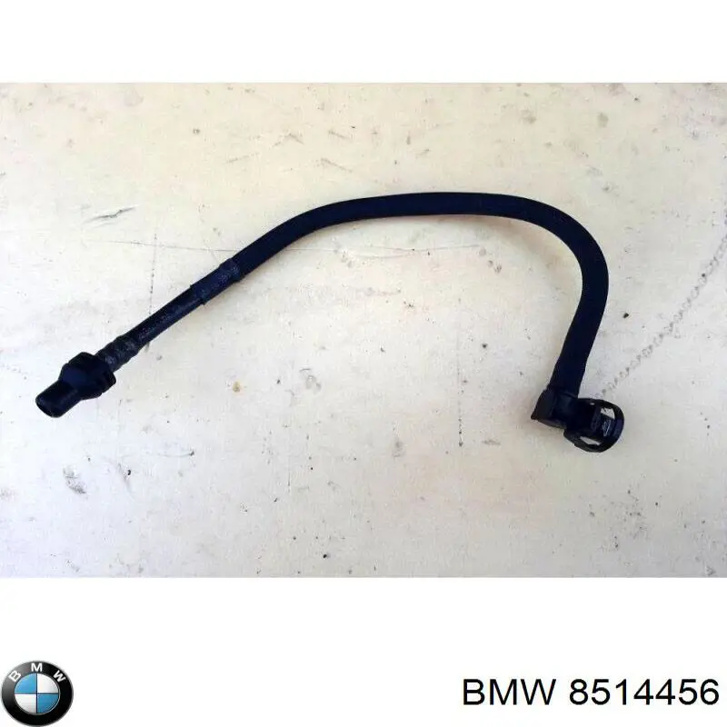 Купити 8514456 BMW 