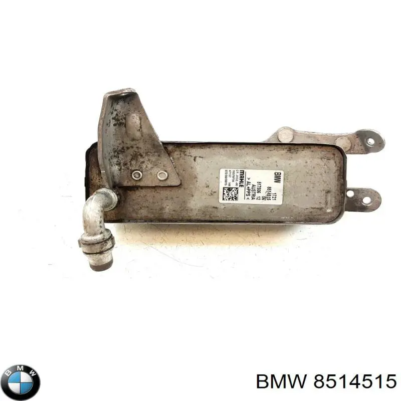 Радіатор охолодження, АКПП BMW 8514515 ціна, від 76.33 USD