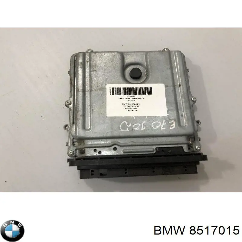 ЕБУ BMW 8517015 ціна, від 91.21 USD