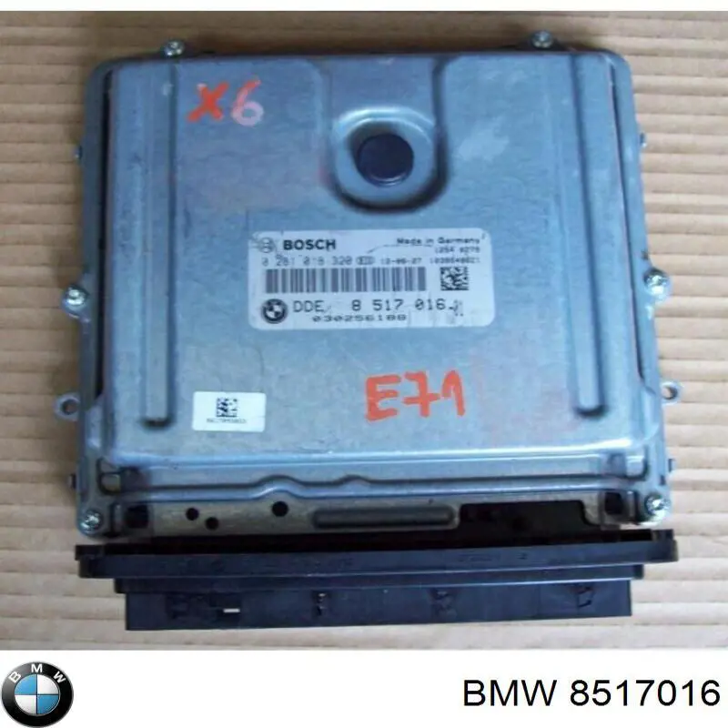 Купити 8517016 BMW Модуль управління двигуном