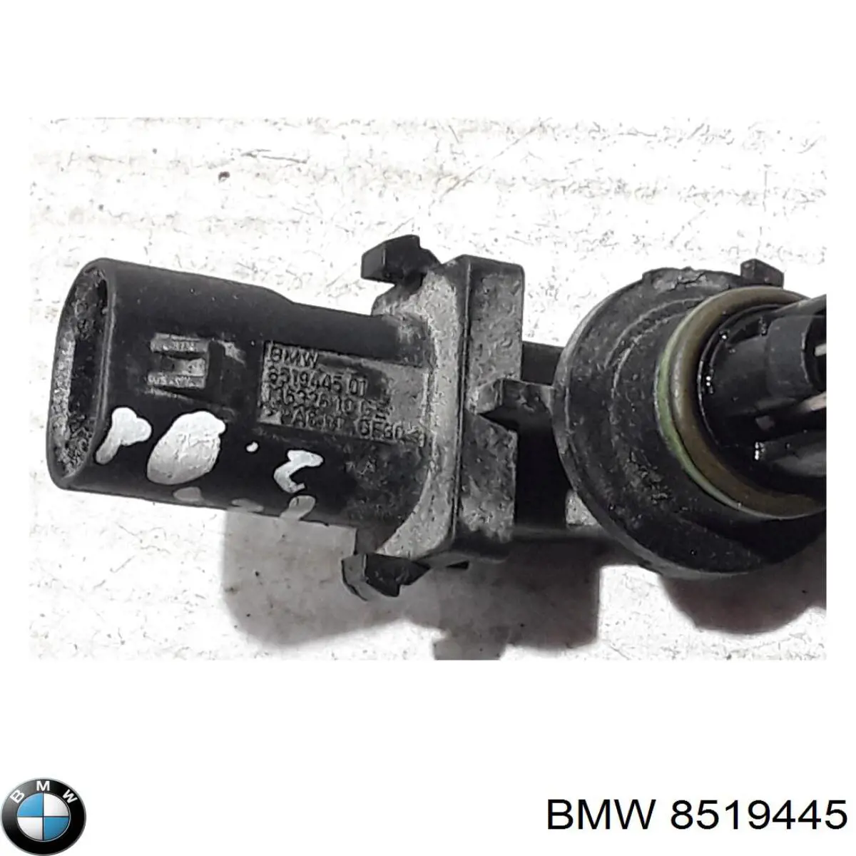 Купити 8519445 BMW Датчик температури впускного повітря