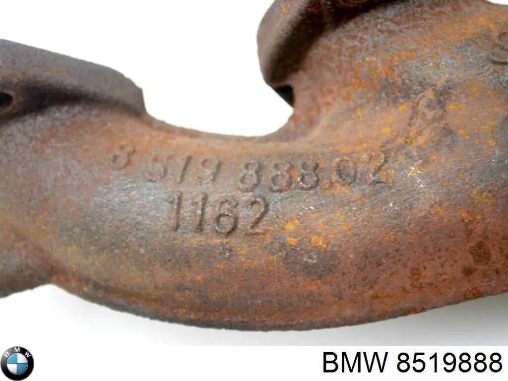Купити 8519888 BMW Випускний колектор