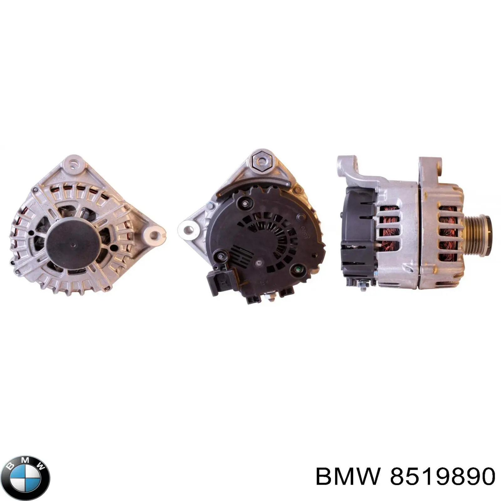 8519890 BMW Авто генератор