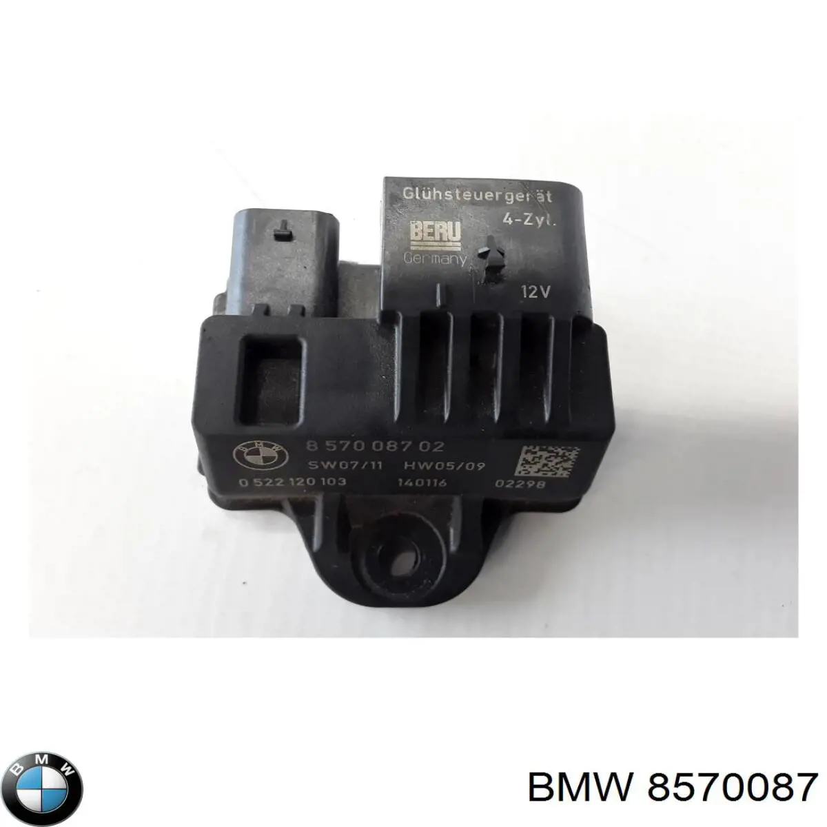 Купити 8570087 BMW Реле свічок накалу