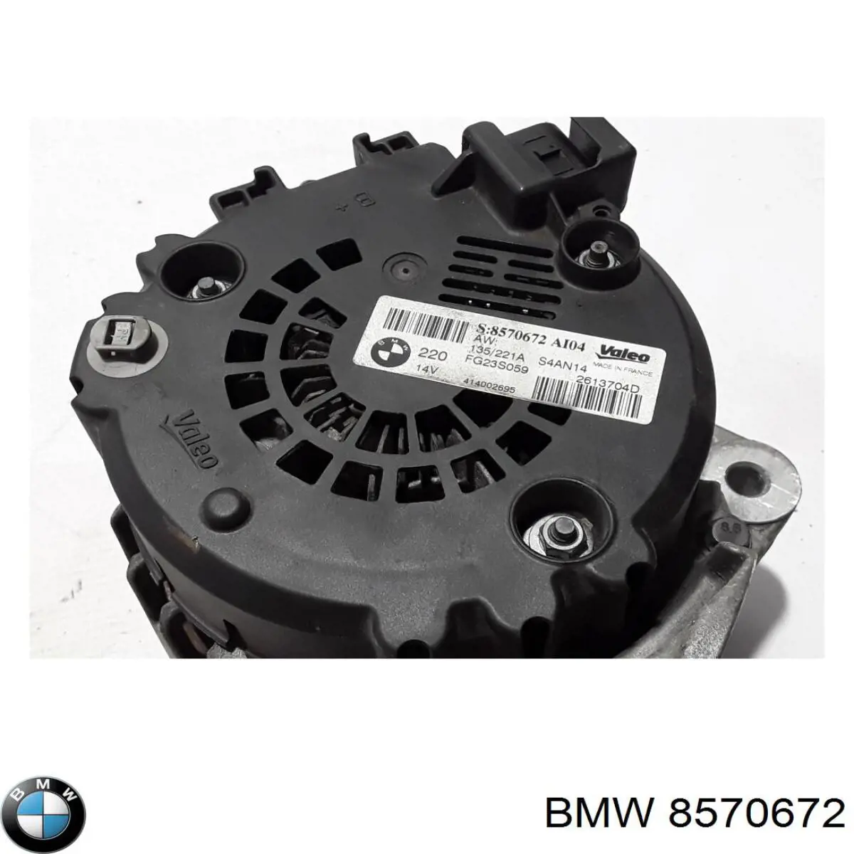 Генератор BMW 8570672 ціна, від 312.98 USD