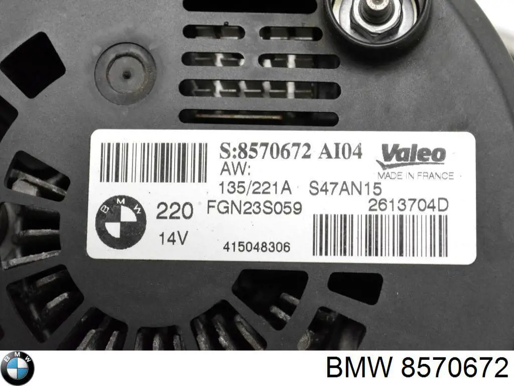 Купити 8570672 BMW Генератор
