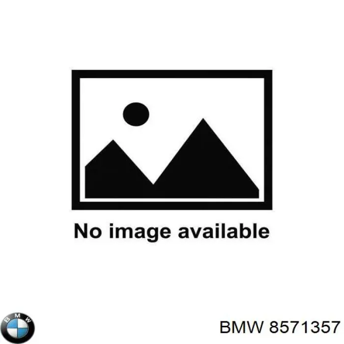 8571357 BMW генератор