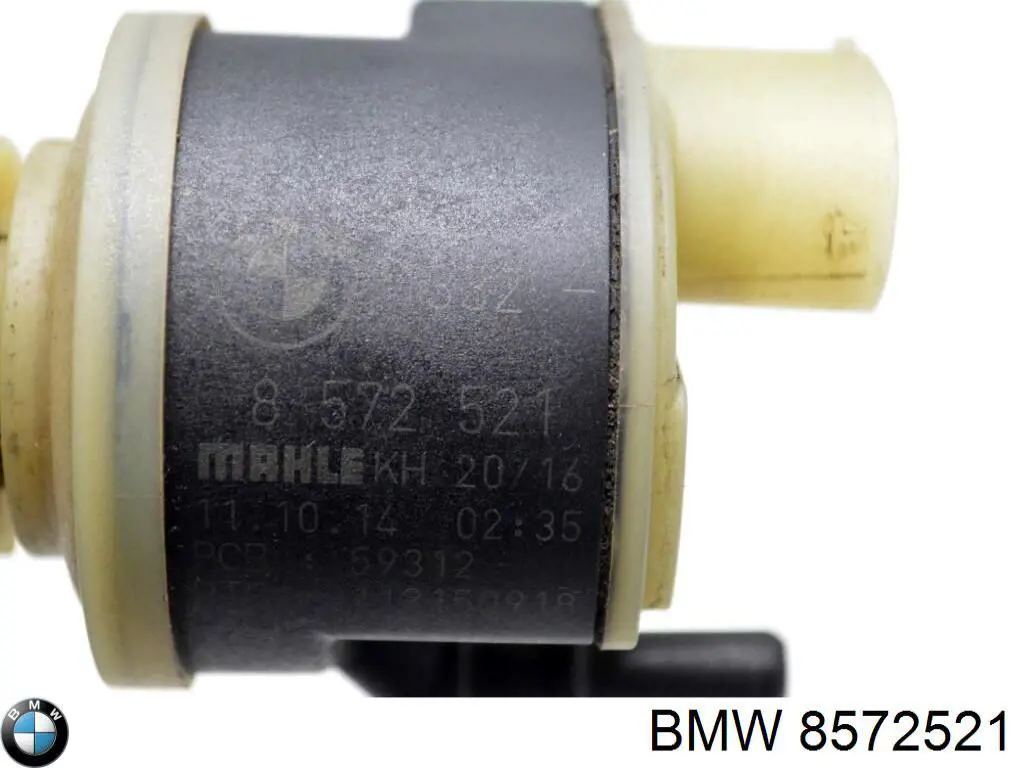 Купити 13328572521 BMW 