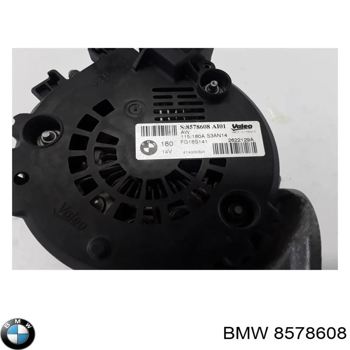 Купити 8578608 BMW Генератор