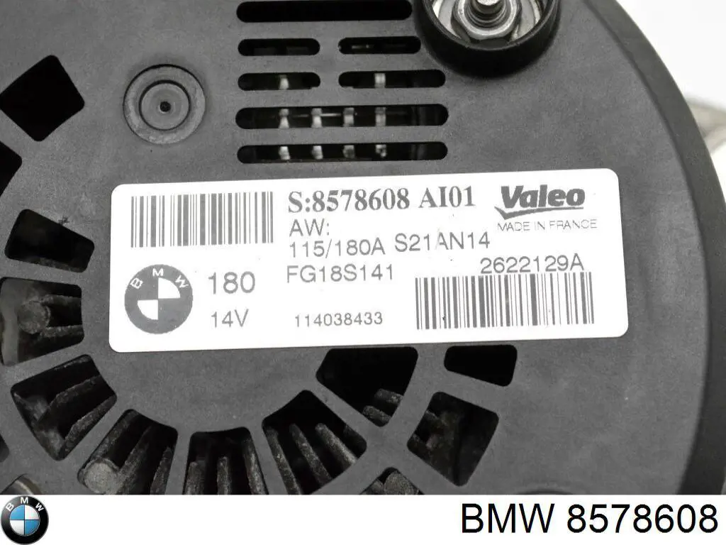 8578608 BMW Авто генератор