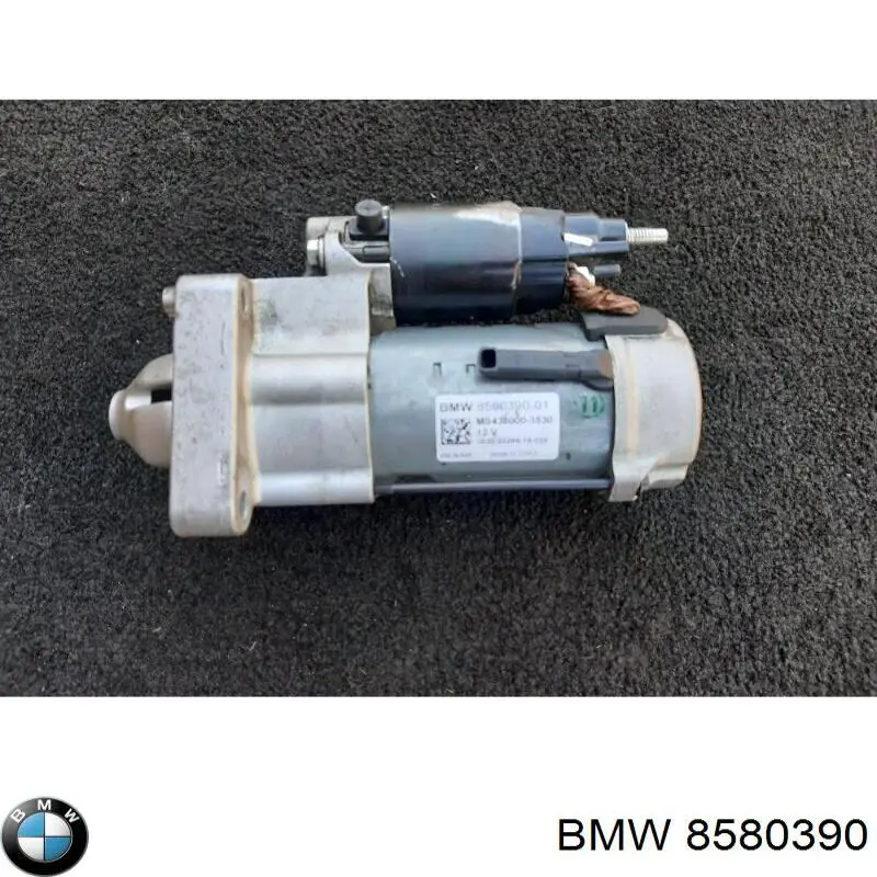 Купити 8580390 BMW Стартер