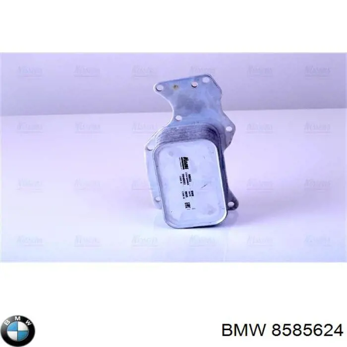 Купити 8585624 BMW Радіатор масляний