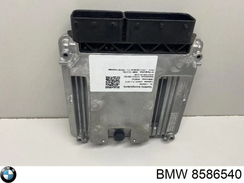 8586540 BMW Блок електронного управління