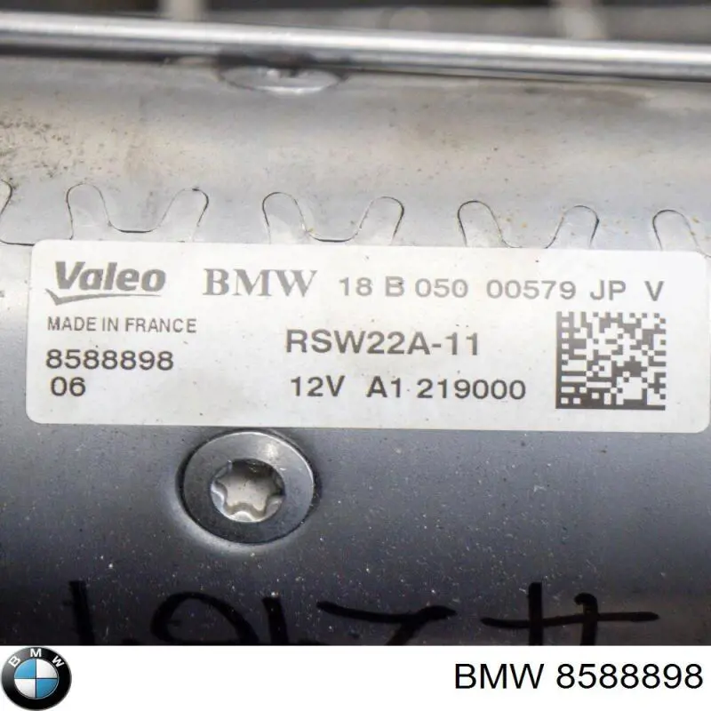 8588898 BMW Стартер двигуна
