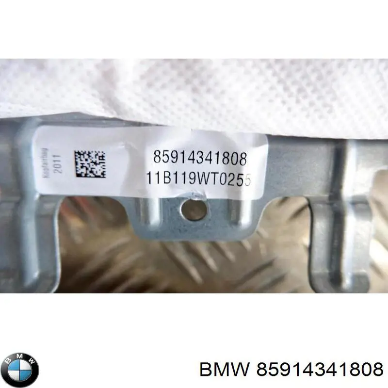  BMW 85914341808 ціна, від 101.42 USD