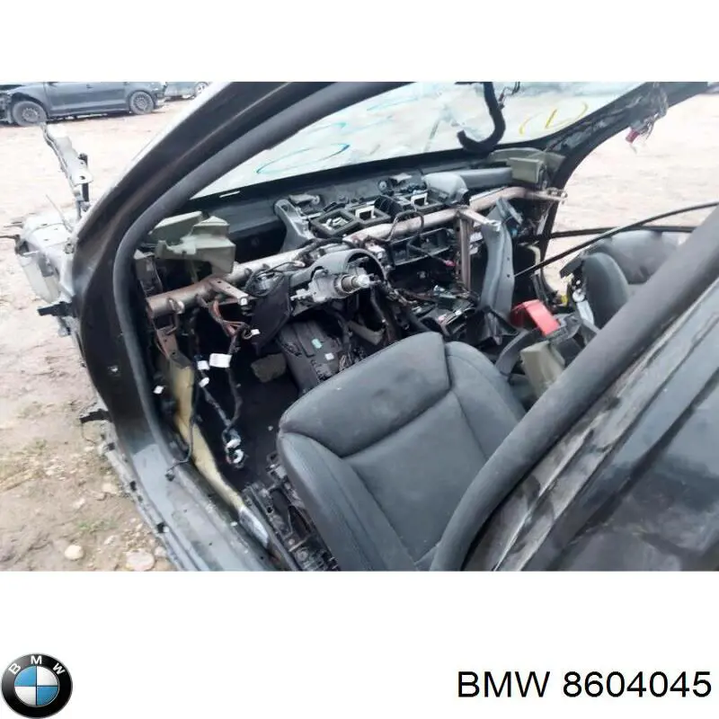 Маховик двигуна BMW 7589480 ціна, від 12.30 USD