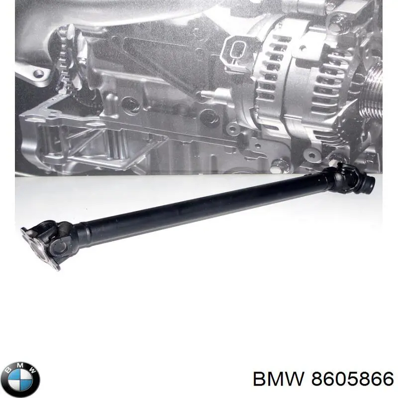 8605866 BMW Кардан передній